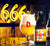 Duvel 666