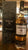 Tullibardine 15 Year old