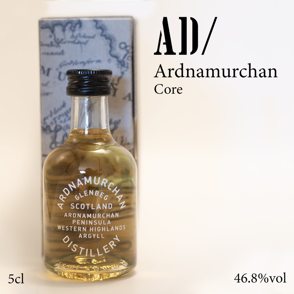 Ardnamurchan Core 5cl