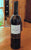 Fontanario de Pegoes Palmela Tinto 2021 is a Dry red wine. Medium bodied Castelao, Cabernet Sauvignon and Touriga Nacional blend from Palmela in the Península de Setúbal, Portugal. 13.5% ABV. 