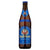 Erdinger Alcohol-free Beer